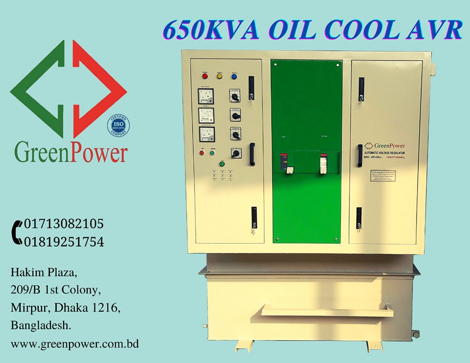 avr3