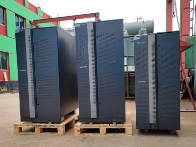 4-INSTANT POWER SUPPLY (IPS)