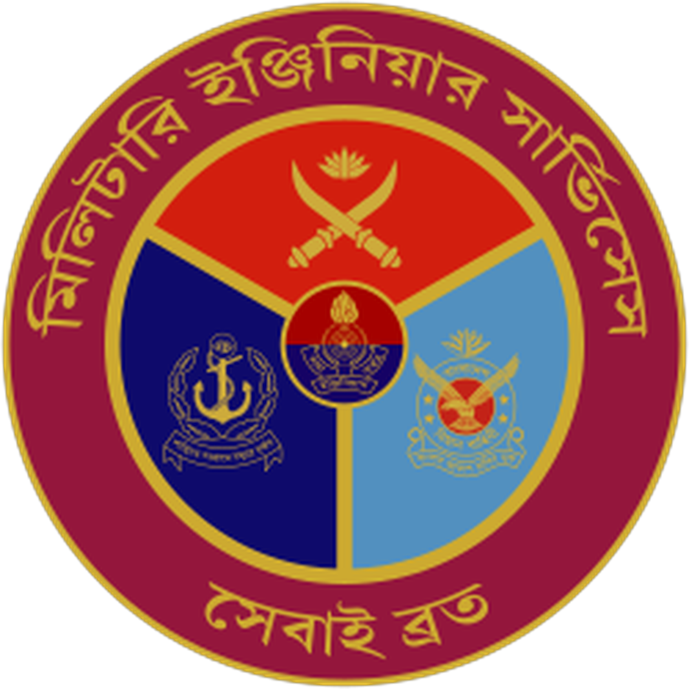 Seal_of_the_Military_Engineer_Services_(Bangladesh).svg