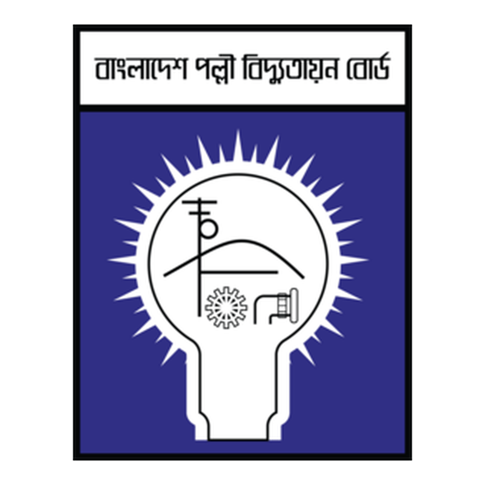 palli-bidyut-batayan-board-logo-png_seeklogo-656435
