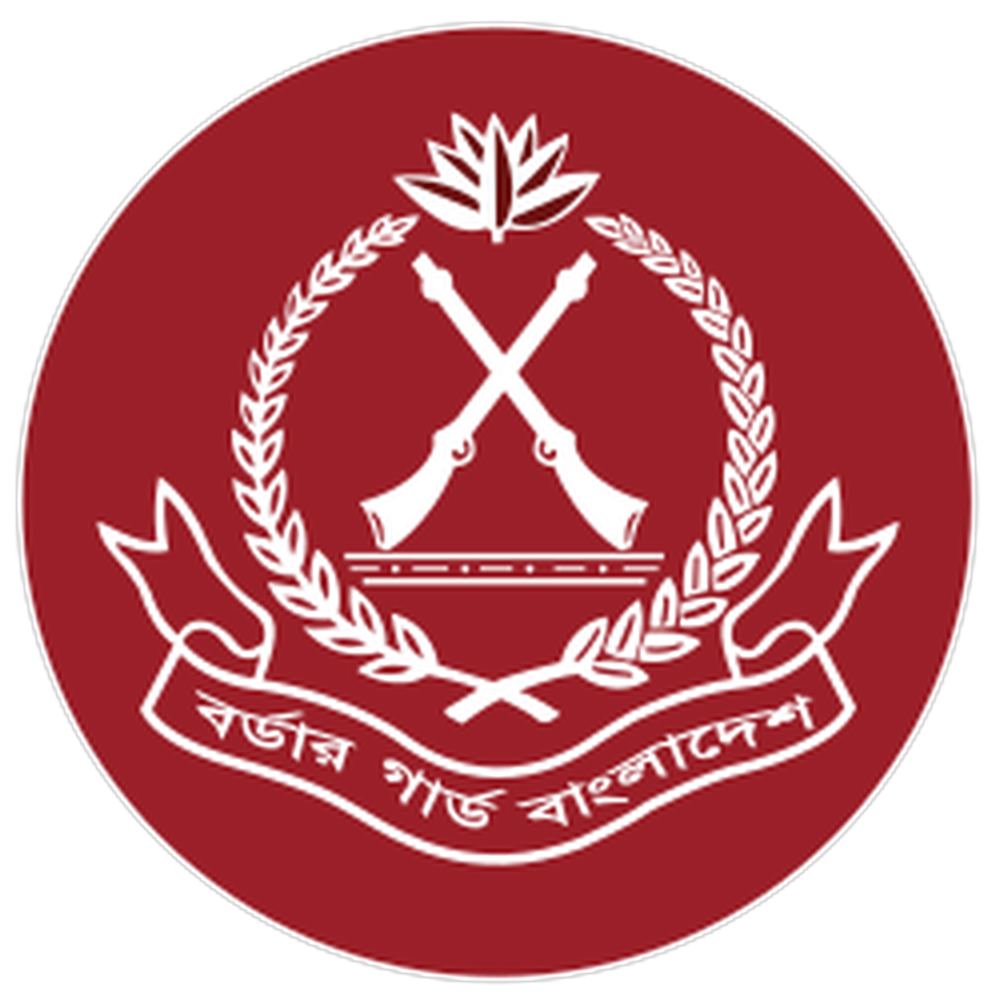 বর্ডার_গার্ড_বাংলাদেশের_মনোগ্রাম.svg