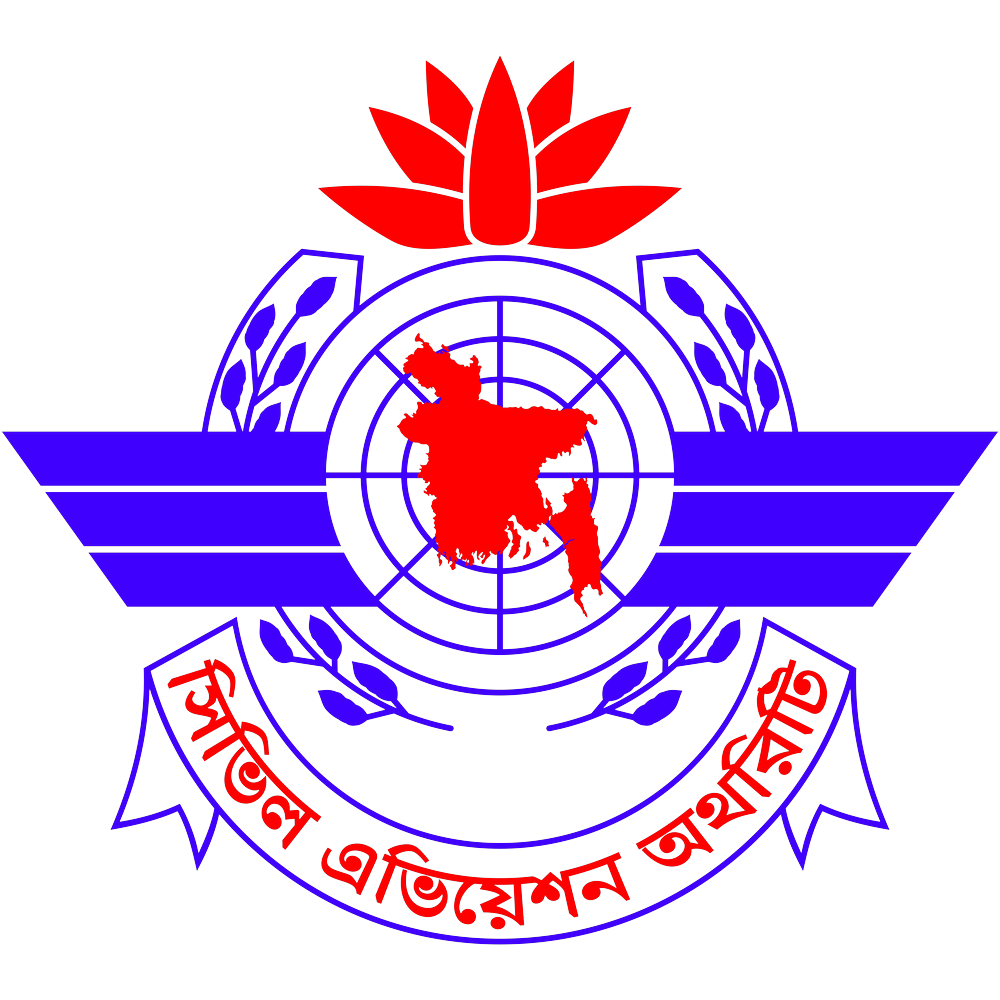 বাংলাদেশ_বেসামরিক_বিমান_চলাচল_কর্তৃপক্ষের_লোগো.svg